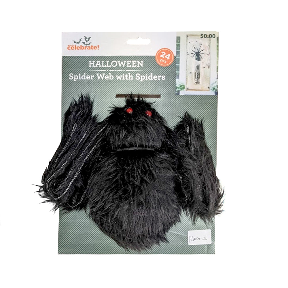 Halloween Decorations