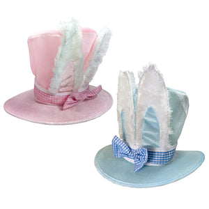 Celebration Costume and Accessories 2
