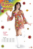 Adult Era Costumes 50s / 60s / 70s / 80s