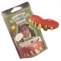 Halloween Costumes & Accessories