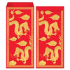 New Year / Chinese New Year
