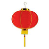 New Year / Chinese New Year