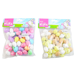 Easter Items 2023 - Trademart