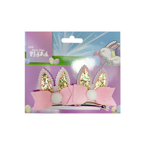 Easter Items 2023 - Trademart